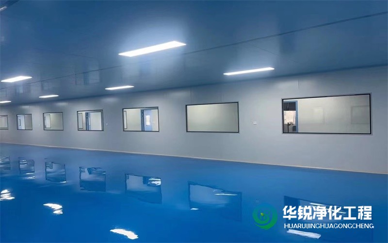 無塵室凈化工程