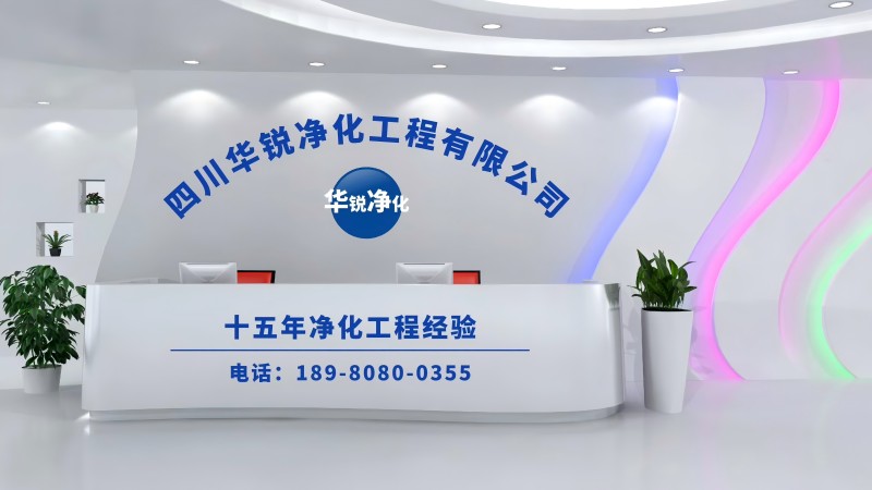 關(guān)于我們