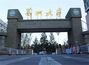 大學(xué)