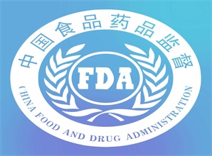 食品藥品檢測(cè)所